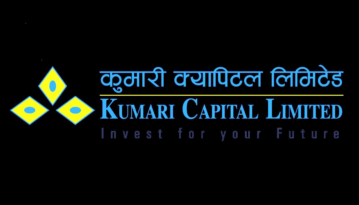 कुमारी इक्विटी फण्डमा मागभन्दा ३५ प्रतिशत बढी आवेदन